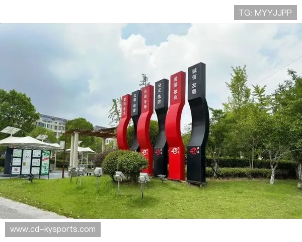 俱乐部加强与城市文化活动的结合扩大影响力
